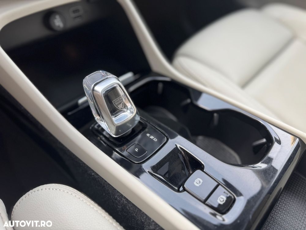 Volvo XC 40 T5 Recharge DKG Inscription - 15