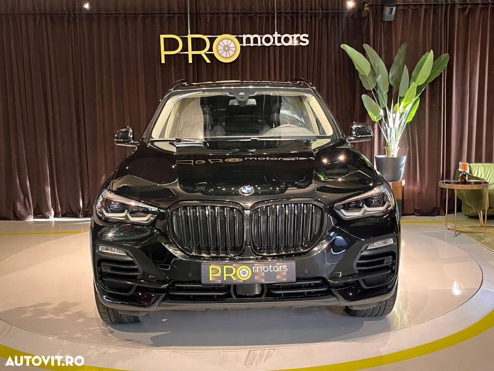 BMW X5 xDrive45e AT PHEV - 14