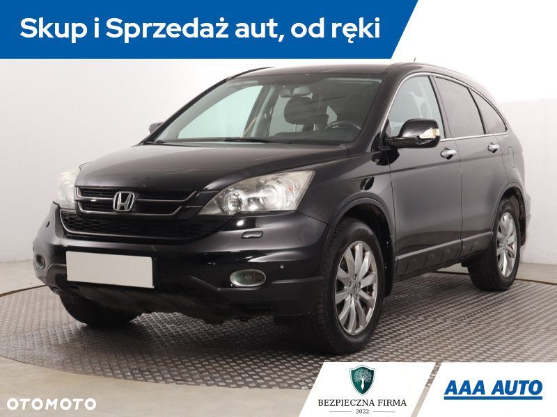 Honda CR-V - 3