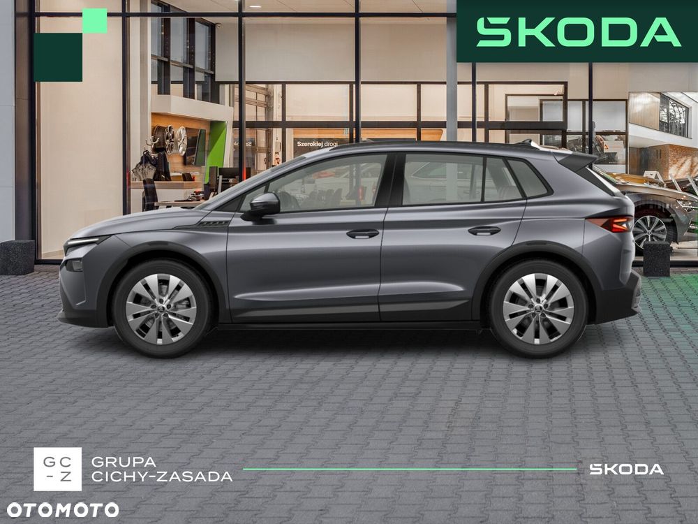 Skoda Elroq 50 55kWh - 3