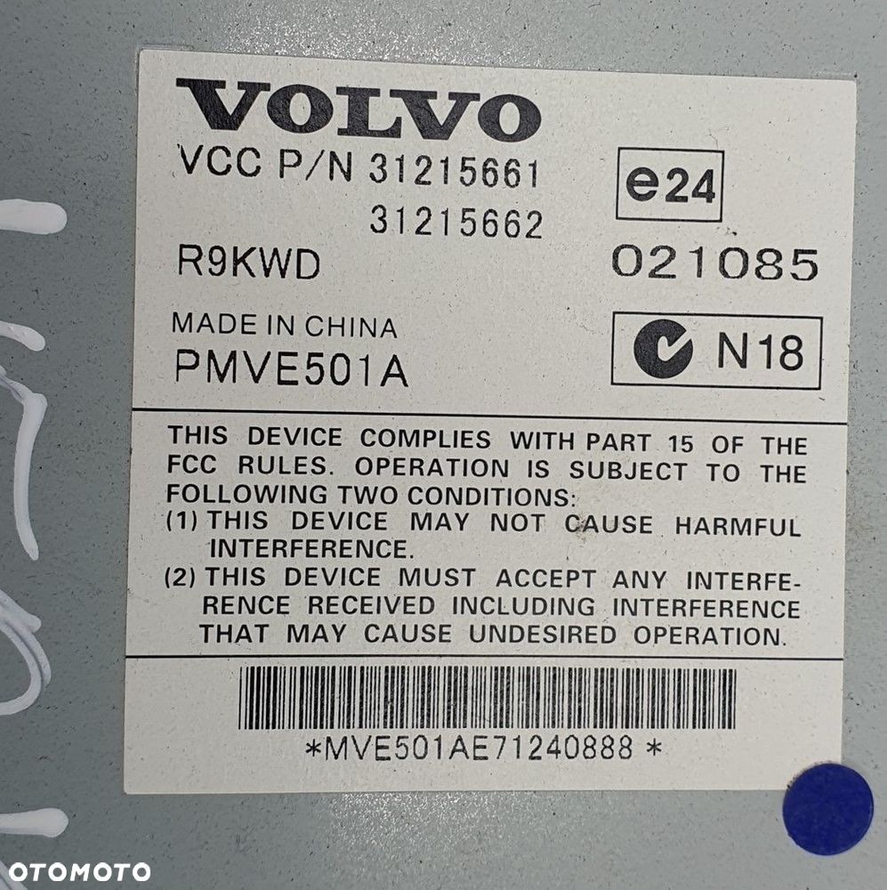 WZMACNIACZ AUDIO VOLVO V50 S40 II 31215661 - 4