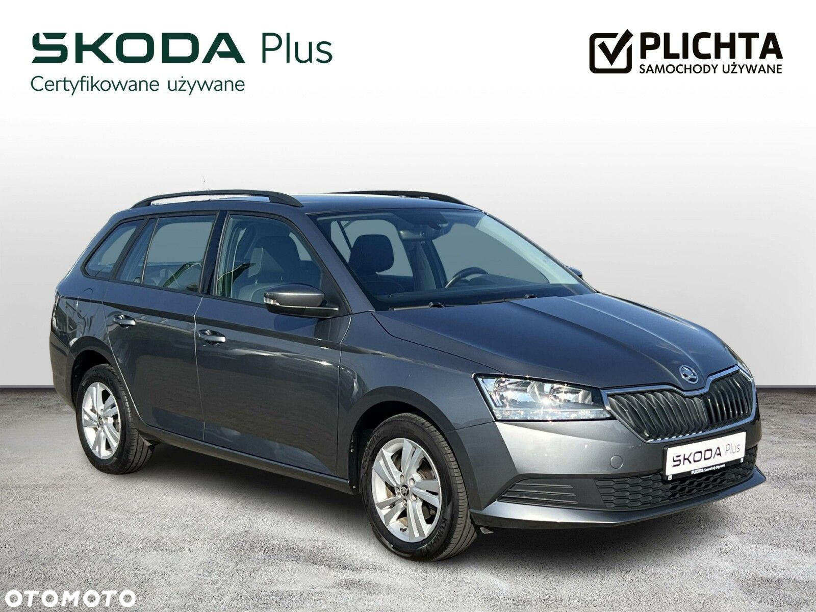 Skoda Fabia - 7