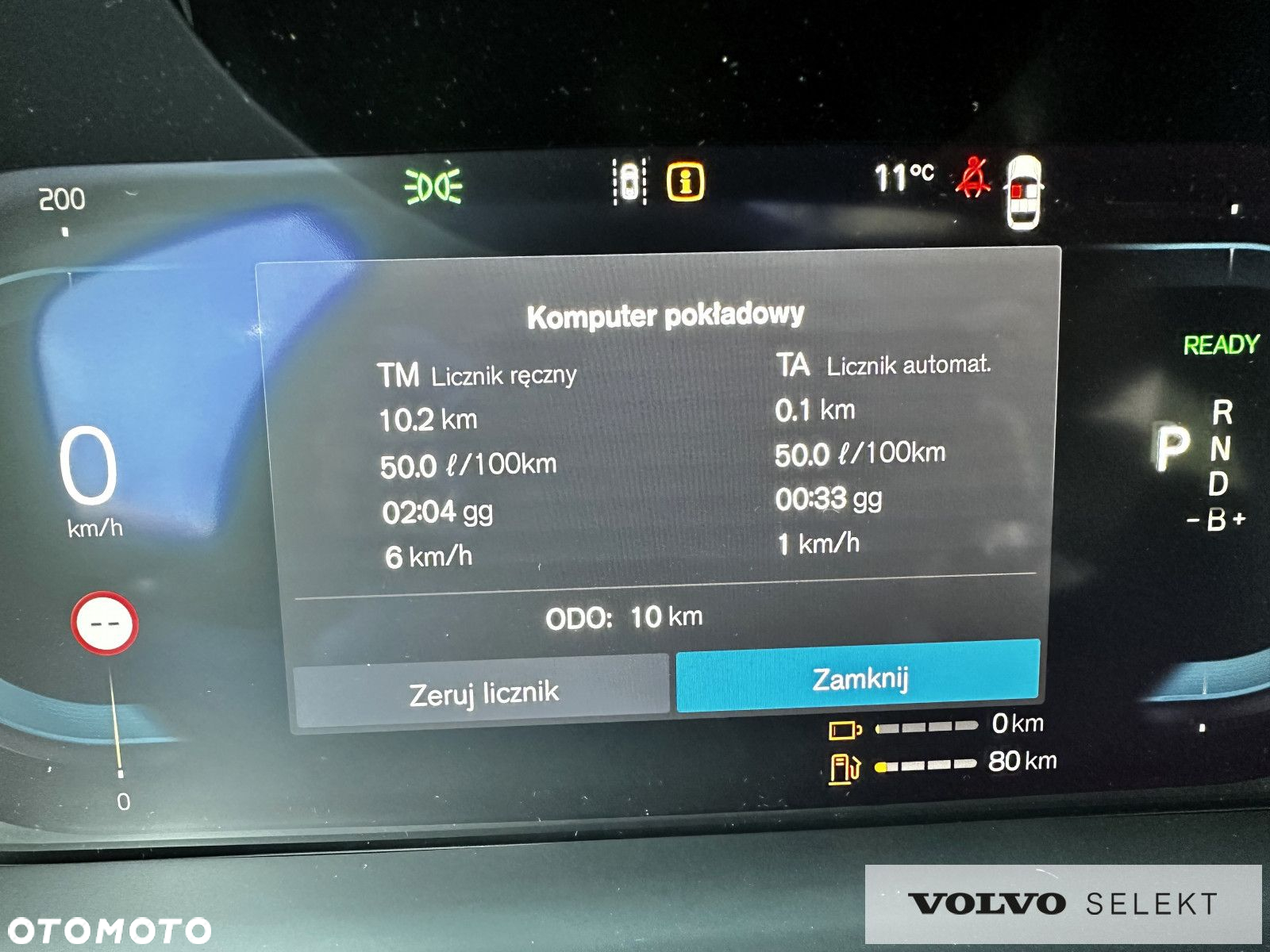 Volvo S90 - 25
