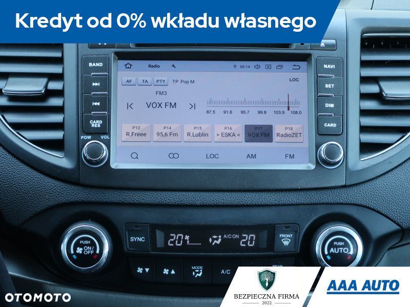 Honda CR-V - 13