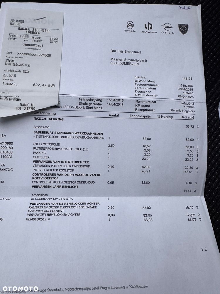 Peugeot 5008 PureTech 130 Allure - 28