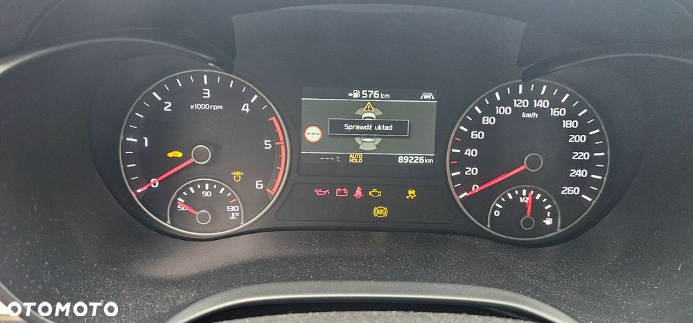 Kia Optima - 14