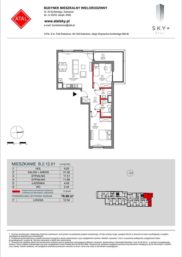 3-pokojowe mieszkanie 78m2 + loggia Bezpośrednio - Pełny obrazek: 2/24
