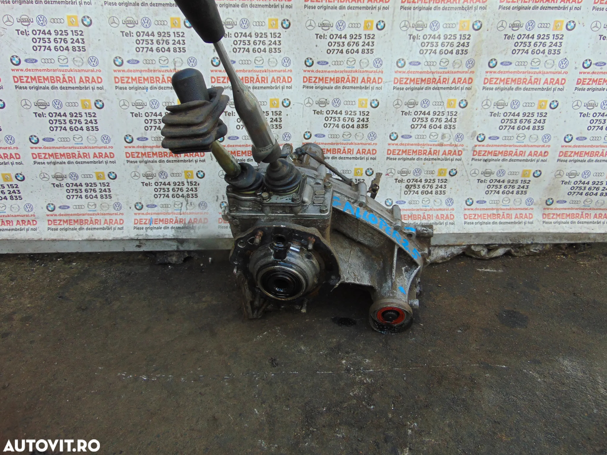 Cutie transfer Hyundai Galloper 2.5 Mitsubishi Pajero cutie 4x4 reductor - 2