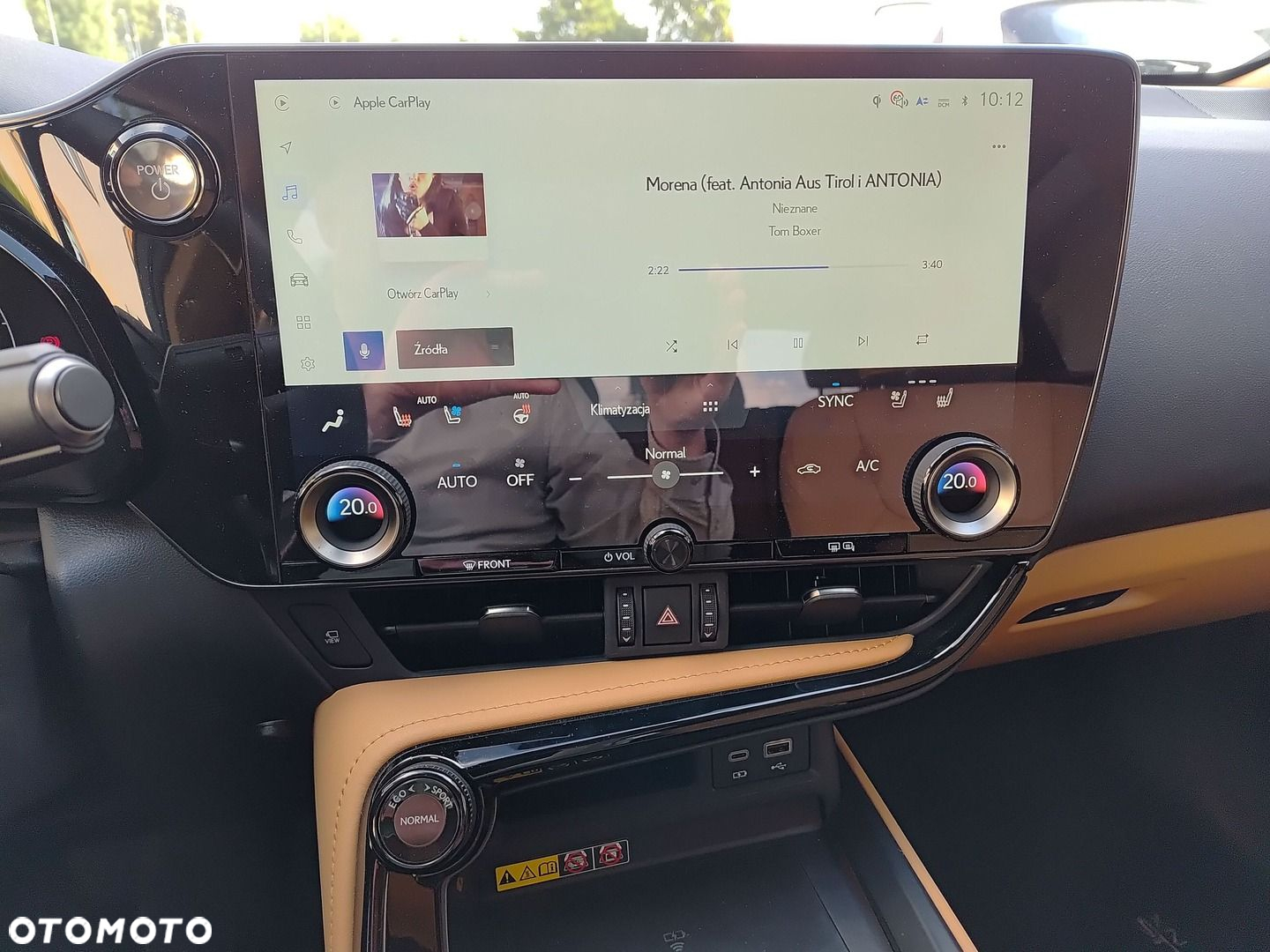 Lexus NX - 30