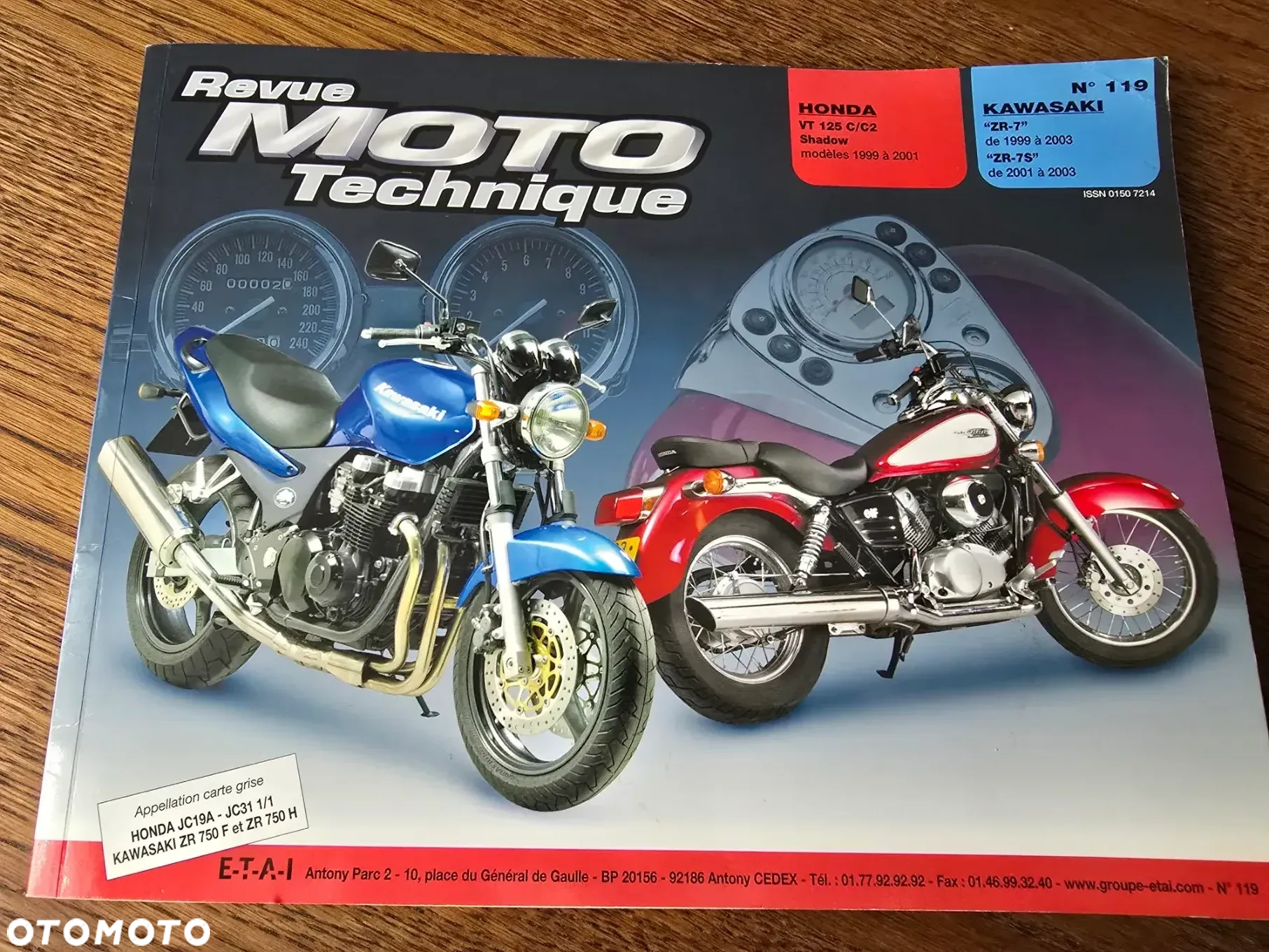 Honda Shadow - 12