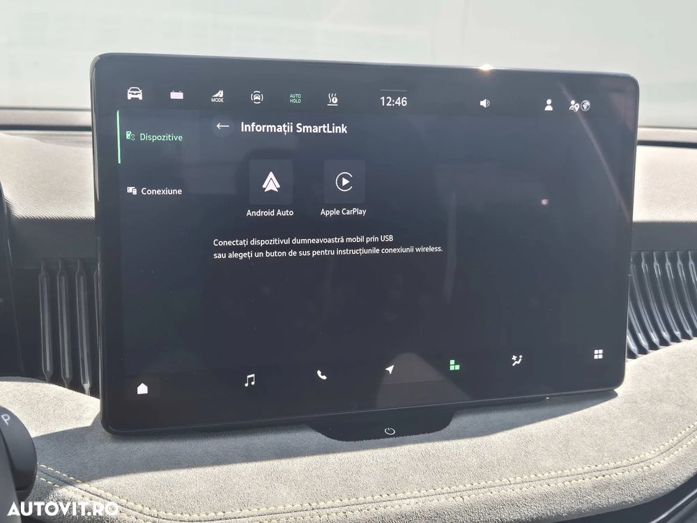 Skoda Superb 1.5 TSI 150 CP DSG PHEV Selection - 30
