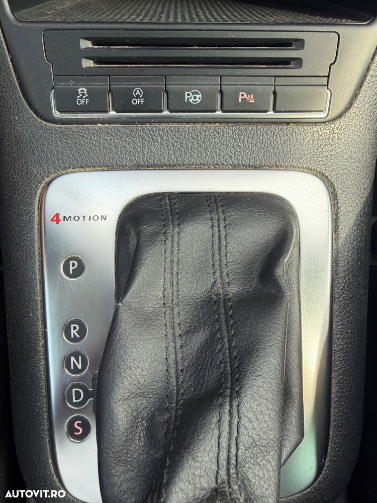 Volkswagen Tiguan - 11