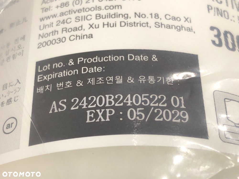 KOMPRESOR DO KÓŁ  HYUNDAI KONA II (SX2) 2022 - EV 150 kW [204 KM] elektryczny 2023 - 52932-BE300 - 5