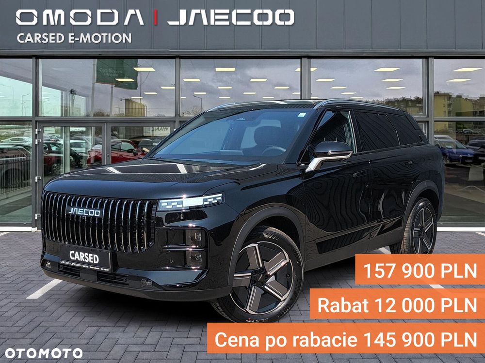Jaecoo 7 - 2