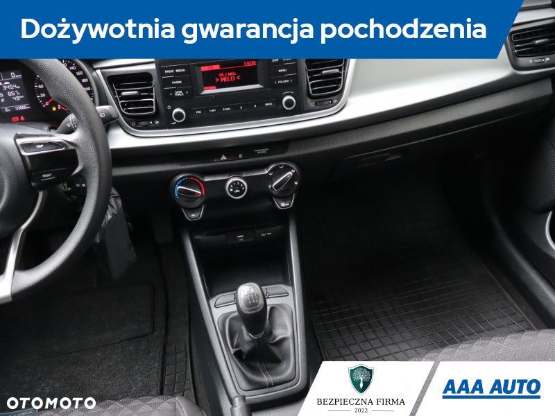 Kia Rio - 10