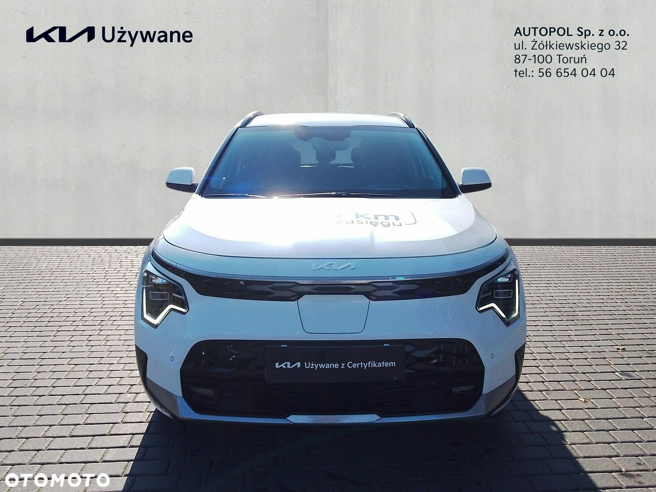 Kia Niro - 8
