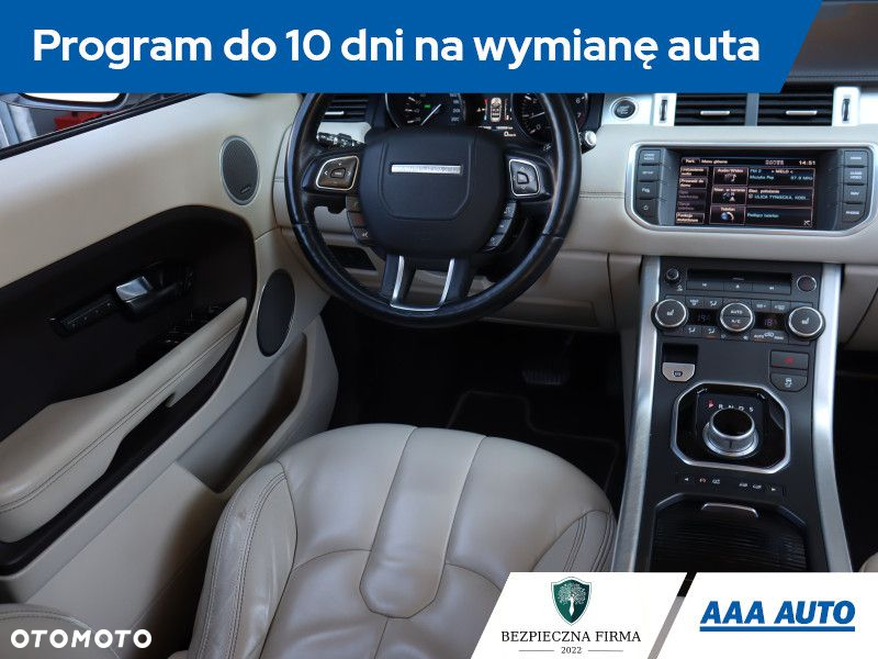 Land Rover Range Rover Evoque - 8