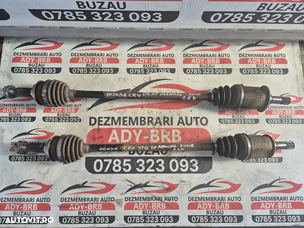 Planetara stanga fata/Planetara dreapta fata/Electromotor Audi A6 C6 2.7 BPP 4X2