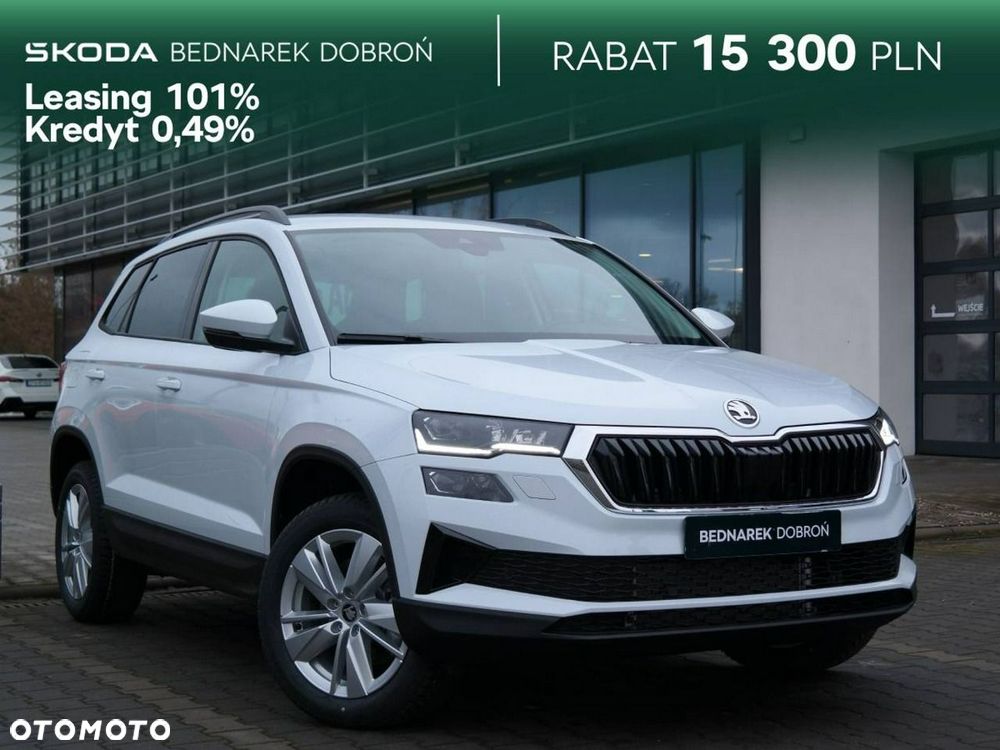 Skoda Karoq - 2