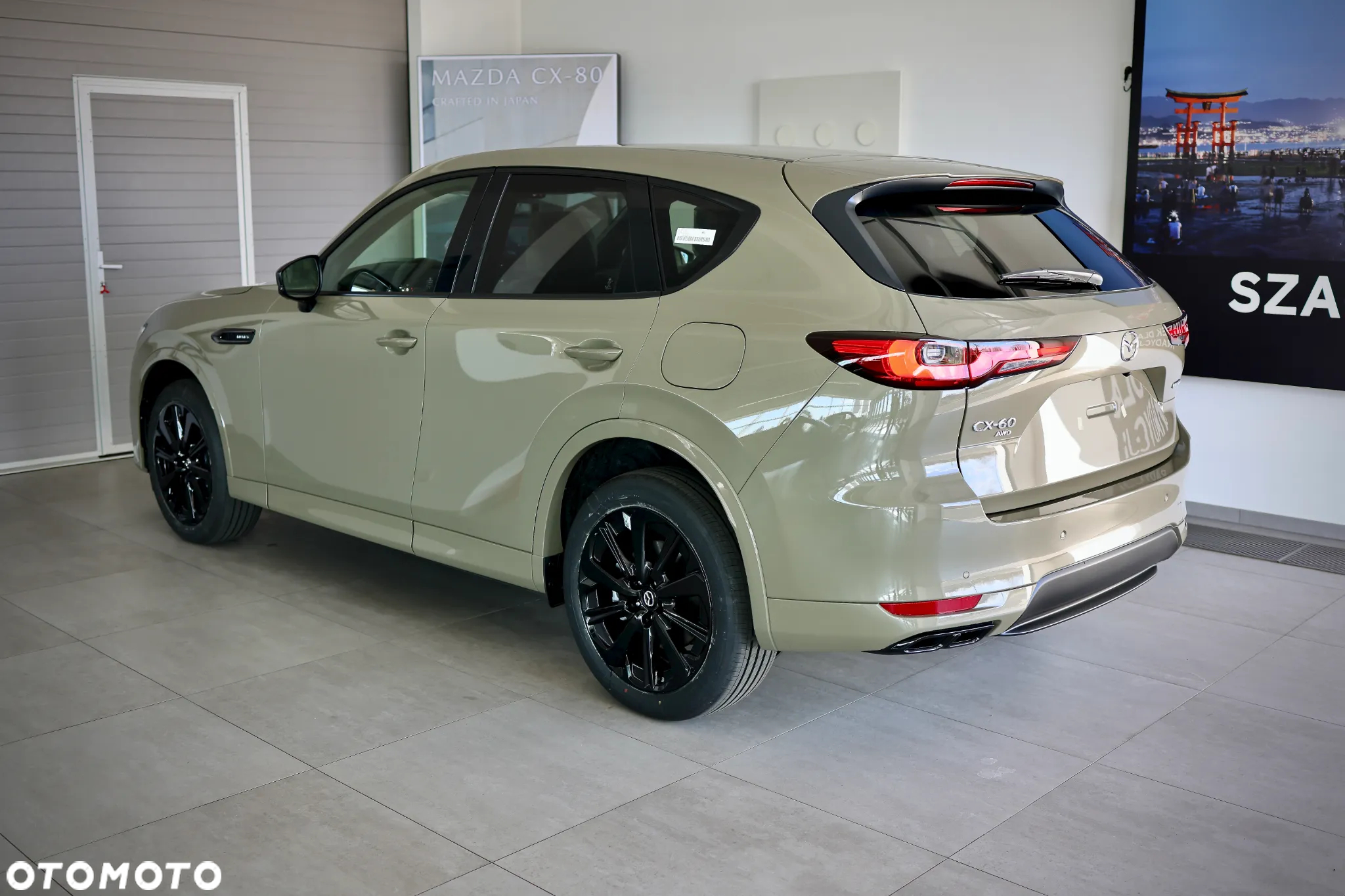 Mazda CX-60 - 7