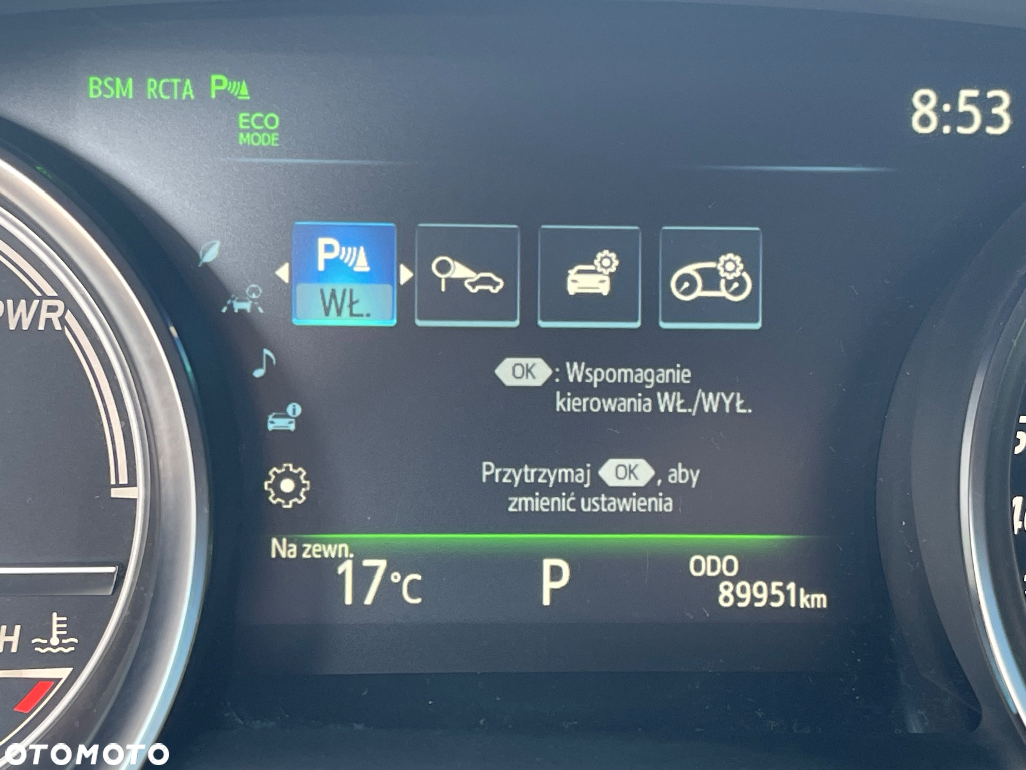 Toyota Camry 2.5 Hybrid Executive CVT - 24