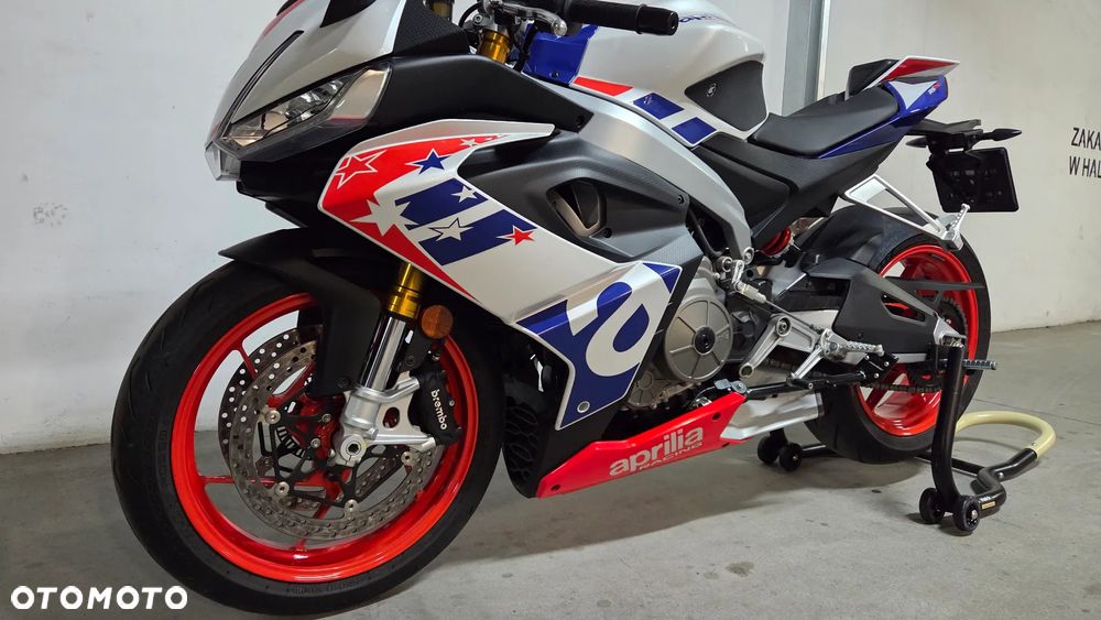 Aprilia RS - 14