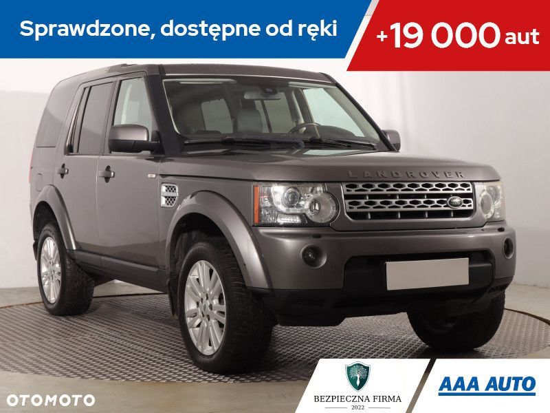 Land Rover Discovery - 2