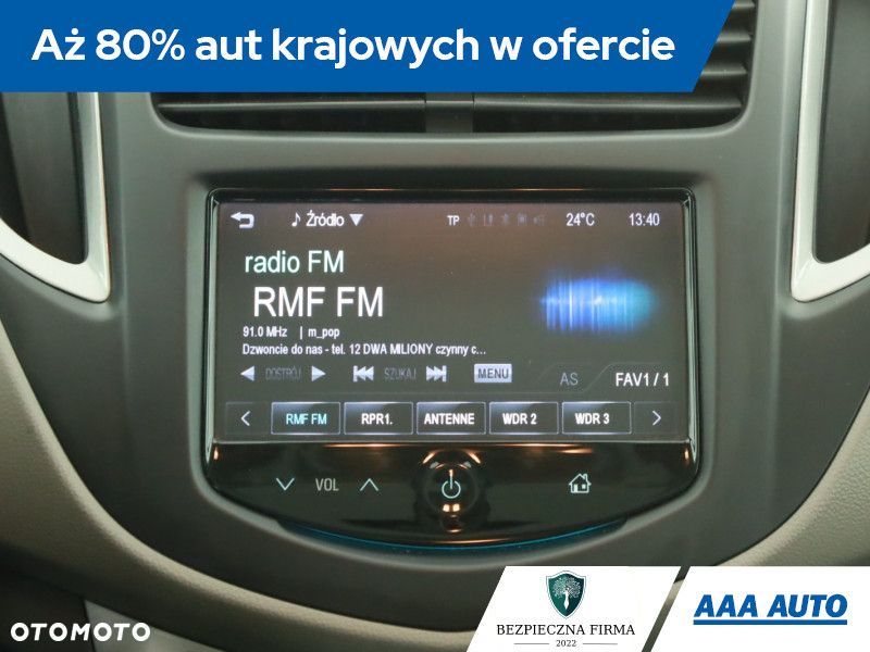 Chevrolet Trax - 11