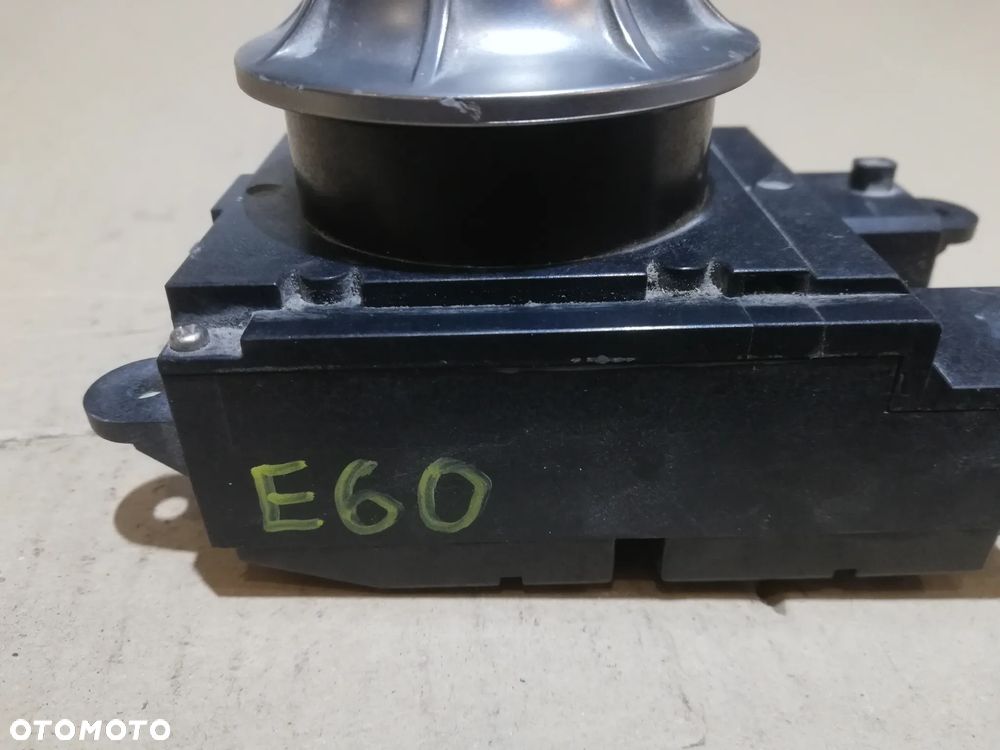 BMW 5 E60 E61 2005 Panel radia 6944884 - 2