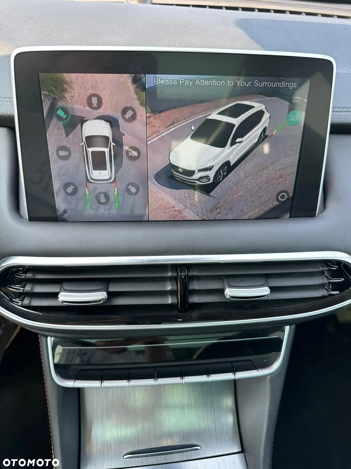 MG EHS 1.5T-GDI PHEV Luxury - 20