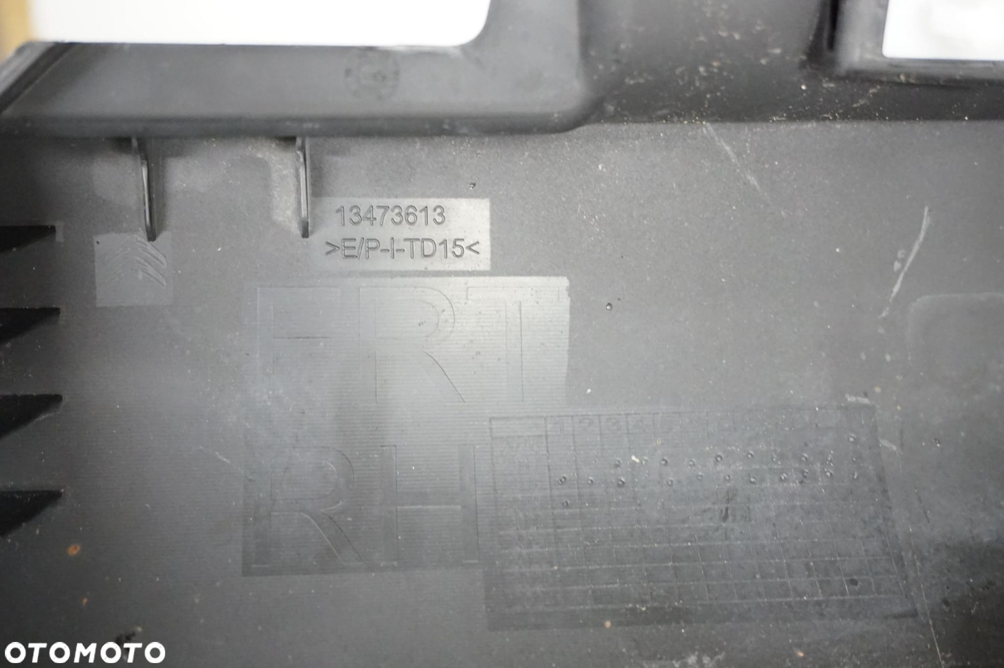 LISTWA PROGOWA PRAWA CITROEN C3 AIRCROSS 13473613 - 6