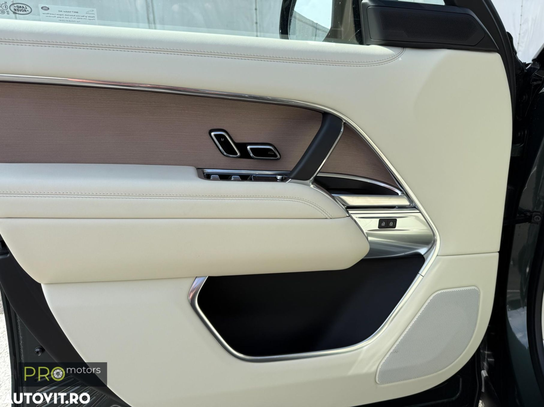 Land Rover Range Rover - 21