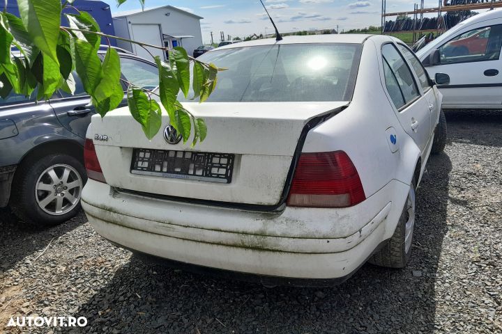Vas lichid parbriz 1J0955453B 1J0955453B Volkswagen VW Bora 1 [1998 - - 8