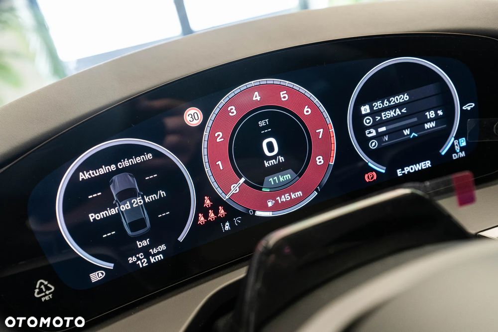 Porsche Panamera 4S E-Hybrid - 21