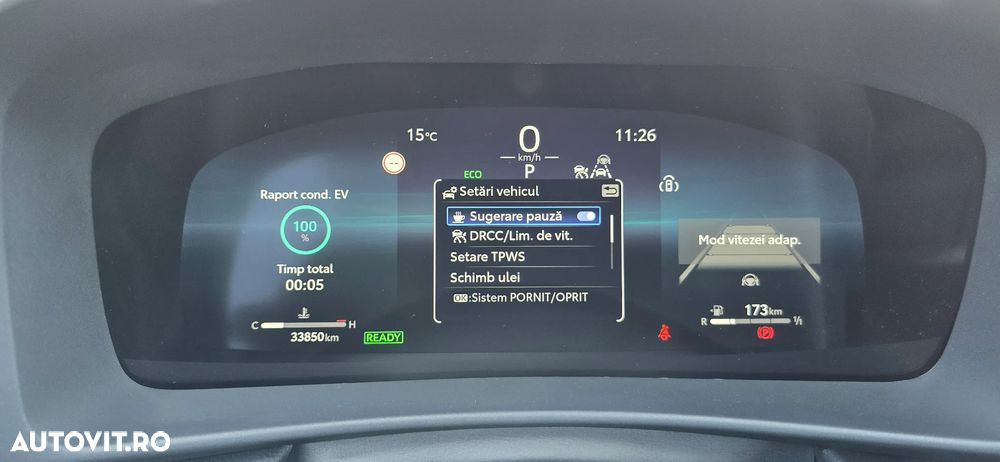 Toyota C-HR 1.8 Hybrid Team Deutschland - 27