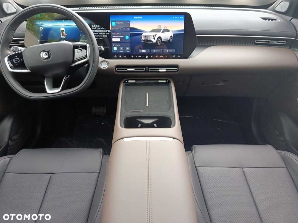 Changan CS55 Plus - 11