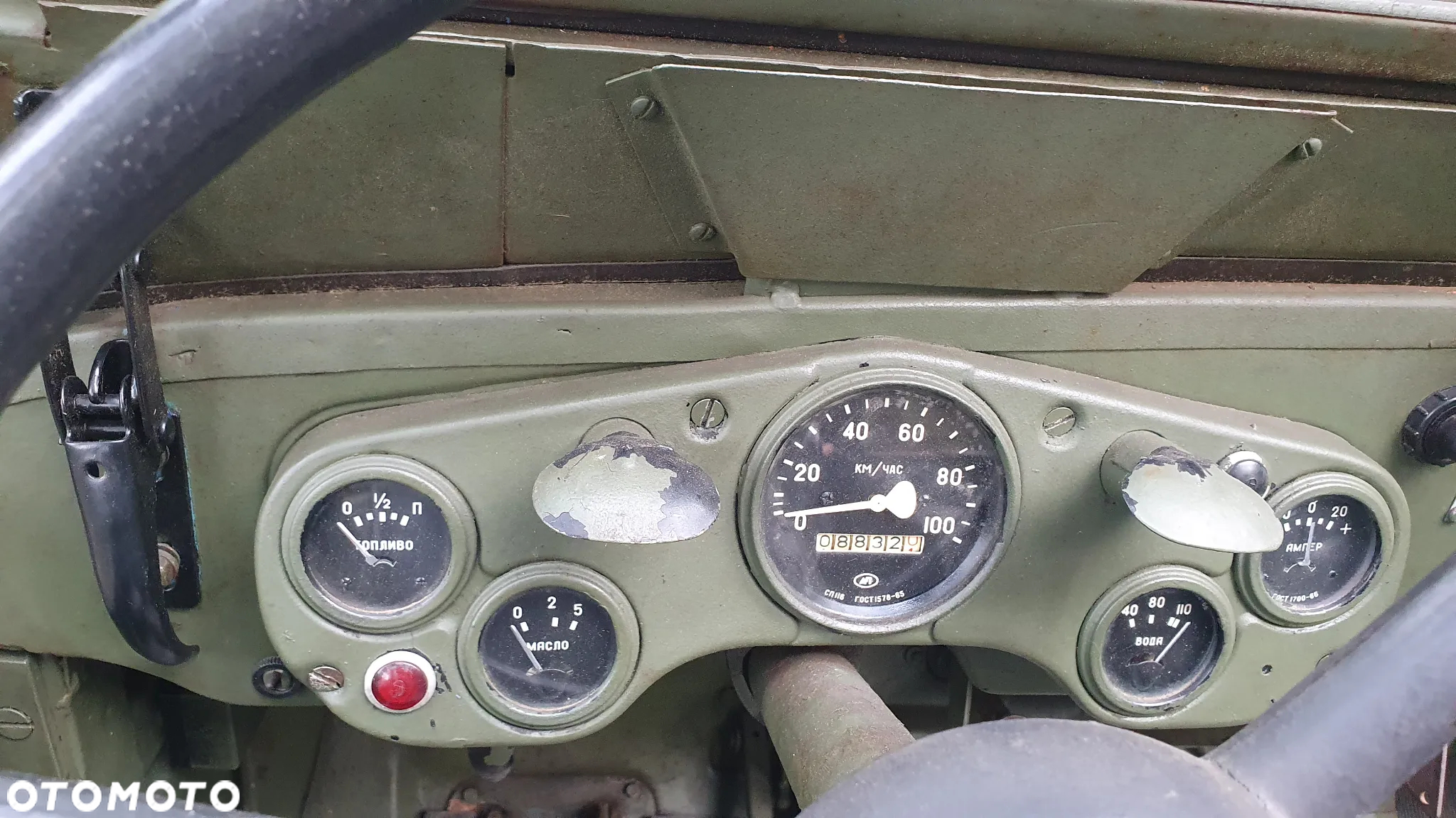 Gaz 69 - 11
