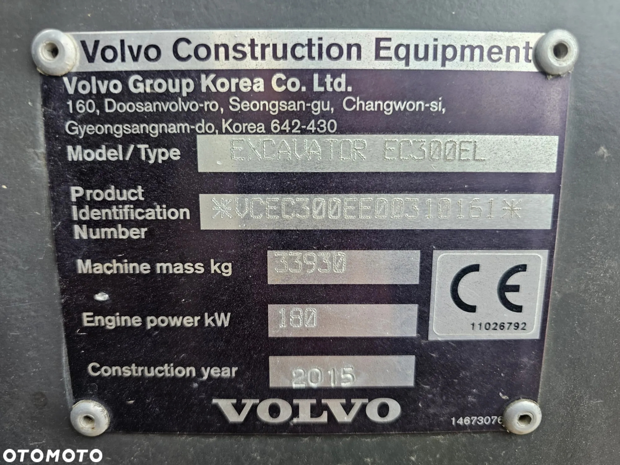 Volvo EC300EL EC300 EL EC 300 / ec250 ec250el - 26