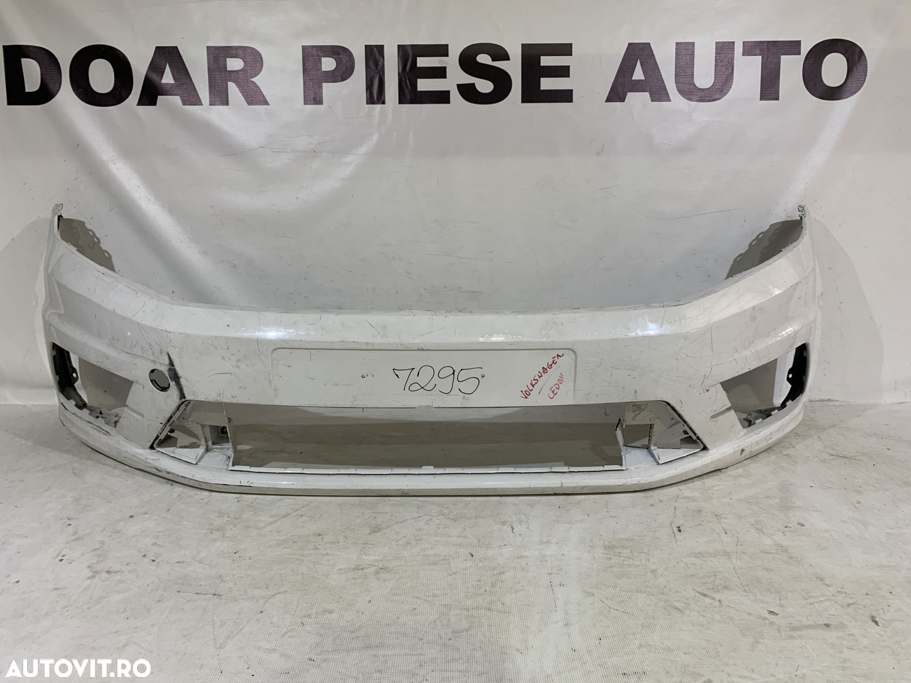 Bara fata VW Caddy (locuri), 2015, 2016, 2017, 2018, 2019, cod origine OE 2K5807221K. - 1