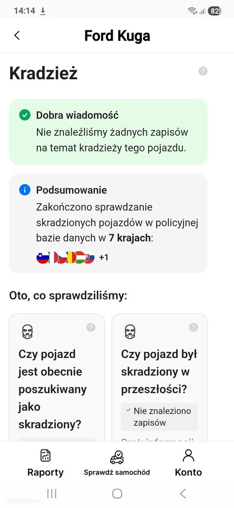 Ford Kuga 2.0 TDCi 2x4 Business Edition - 39