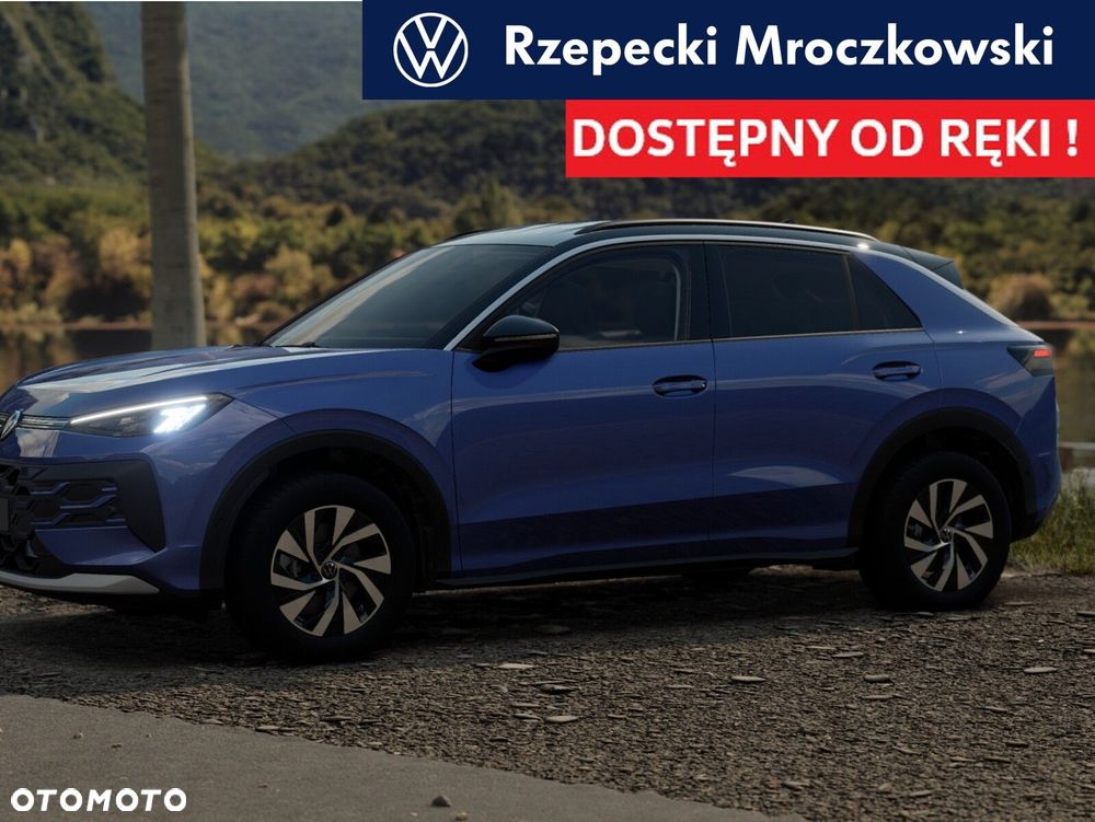 Volkswagen T-Roc - 2