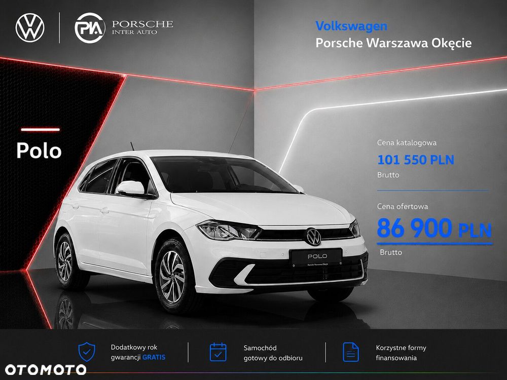 Volkswagen Polo - 1