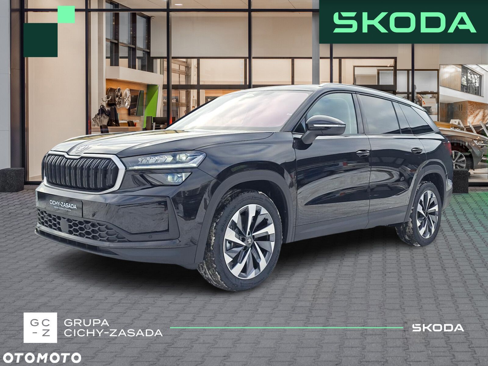Skoda Kodiaq - 1