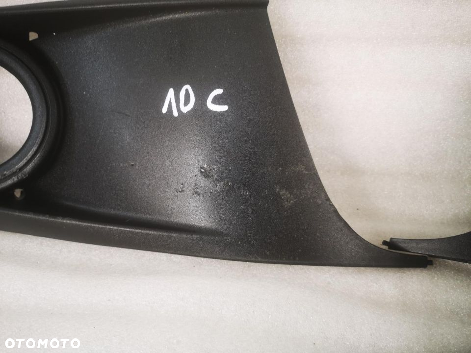 VW TOURAN CADDY  1T0 10- LEWA / PRAWA BOCZNA KRATKA ZDERZAKA PRZEDNIEGO PRZÓD 1T0853666S 1T0853666S / 1T0853665N 1T0853665N NR AUKCJI 5S/10 - 11