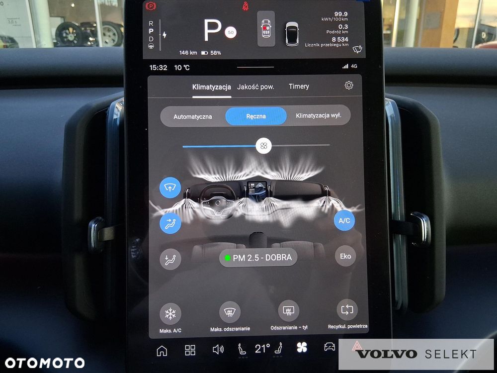 Volvo EX30 - 23