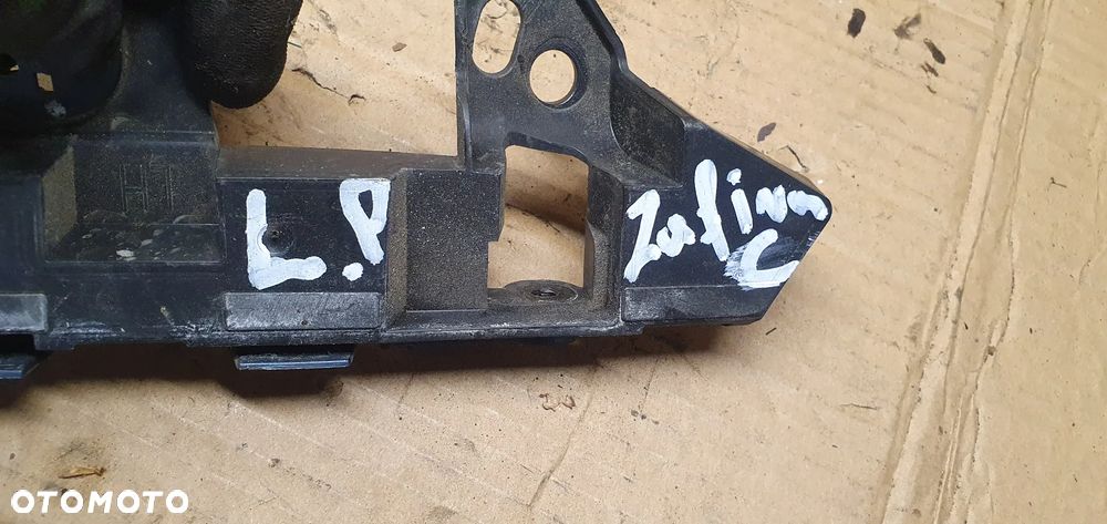 Ślizg zderzaka lewy przód przedni Opel Zafira C 13356870 - 6