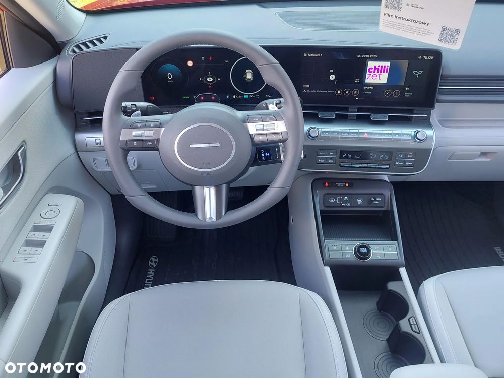 Hyundai Kona 65kWh Smart - 23