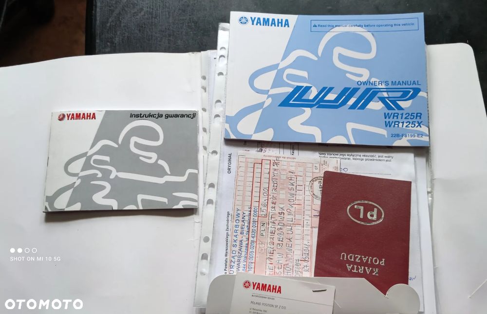 Yamaha WR - 17