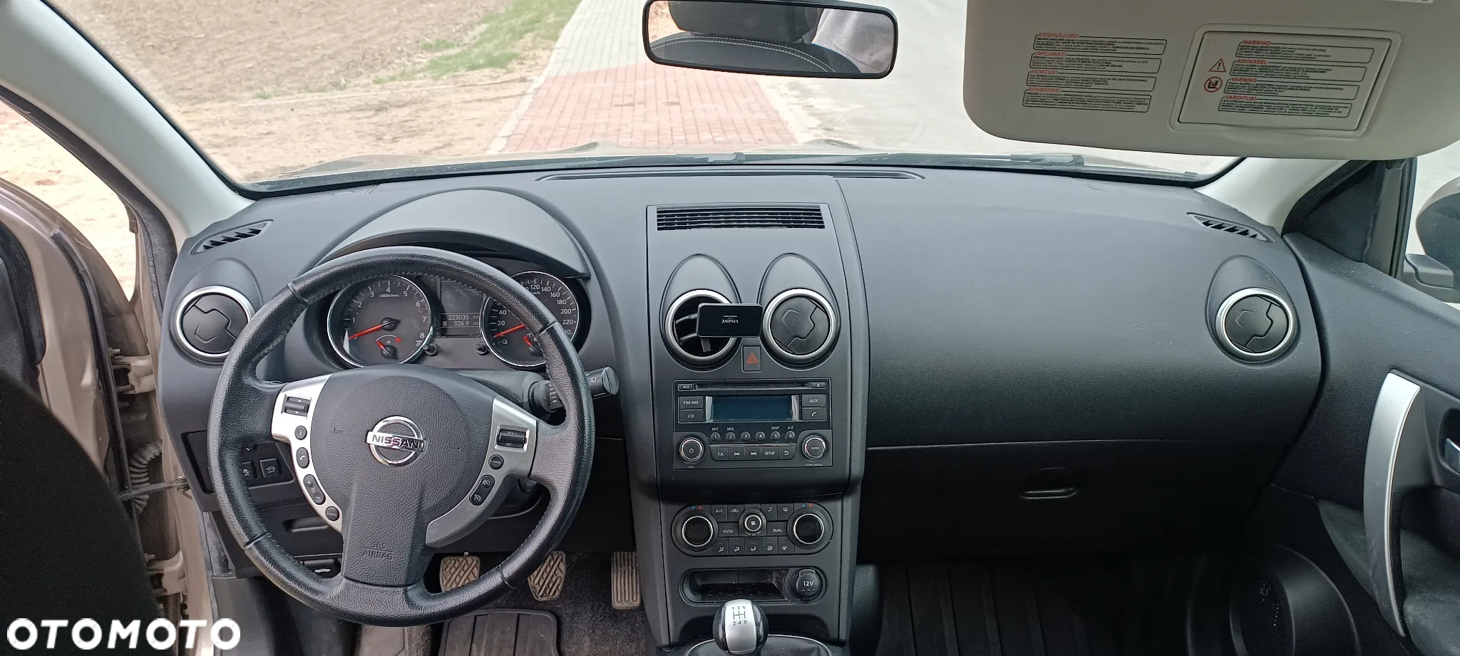 Nissan Qashqai - 13