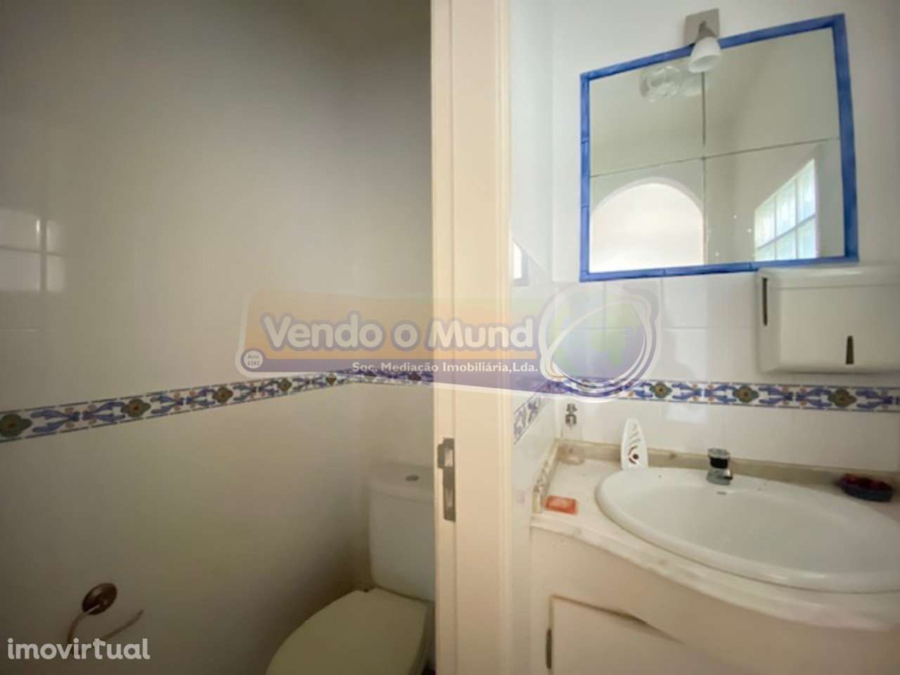 Loja em Benavente ( B594) - Grande imagem: 4/6